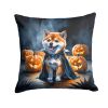Shiba Inu Puppy Halloween Throw Pillow Machine Washable, Indoor Outdoor Decorative Pillow for Couch, Bed or Patio, 18Hx18W