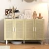 HOMCOM Boho Kitchen Cabinet, Buffet Cabinet with 4 Rattan Doors and Adjustable Shelves for Dining Room, White and Natural